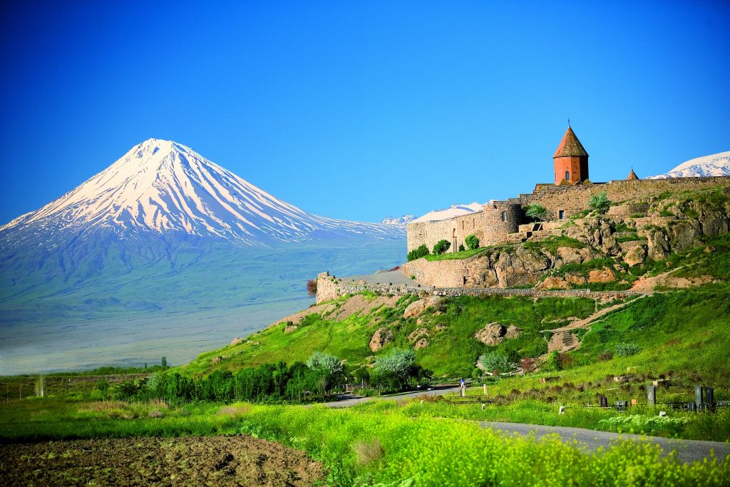 Հայաստան - Գլխավոր