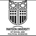 Возможность продолжить обучение в университете политических и социальных наук Пантеон