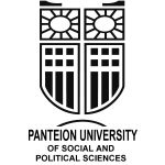 (Հայերեն) Ուսումը Պանթեոնի հասարակական եւ քաղաքական գիտությունների համալսարանում շարունակելու հնարավորություն