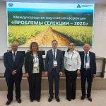 Научный центр почвоведения НАУА в Тимирязевской академии: традиционное партнерство и новые возможности