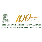 Возможность стажировки в  Афинском сельскохозяйственном университете