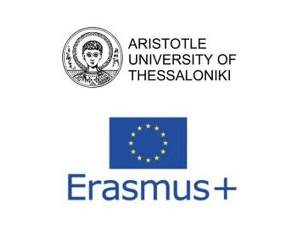 Возможность продолжить обучение в университете Аристотеля в Салониках (Греция)