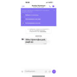 (Հայերեն) Ուշադրություն․ կիբերհանցագործները WhatsApp-ում կեղծ էջ են բացել ՀԱԱՀ պրոռեկտոր Հրաչյա Ծպնեցյանի անունից