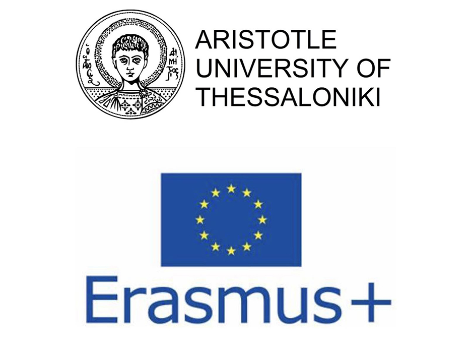 Արիստոտելի համալսարանում ուսումը շարունակելու հնարավորություն