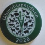 (Հայերեն) ՀԱԱՀ ռեկտոր Հրաչյա Զաքոյանի ուղերձը Անասնաբույժի օրվա առթիվ